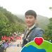 Sía Vàng - Facebook