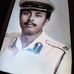 Siad Barre - Facebook