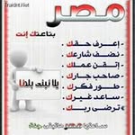 Siad Said - @bonian_center - Instagram