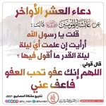 Siad Said - @siad.said.94849 - Instagram