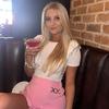 Sian Bell - @sianbell30 - TikTok