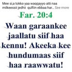 Sifaan Busha - Facebook