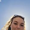 Sian Ferguson - @sianfergs - TikTok