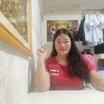 Grace Sian - Facebook