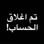 Sid Hichemou - Facebook