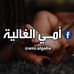 Hãşşãņ Sįd - Facebook