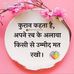 Sid Khan - Facebook