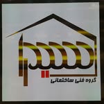 sidra_instruction_show - @sidra_instruction_show - Instagram