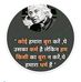 Siddhartha Kumar - Facebook