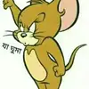 siddhartha sinha - @siddarthasinha - TikTok