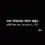 Sidhartha Das - @sidharthadas - Instagram