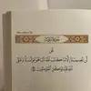 محمد سيدي - @mohamed__sidi - TikTok