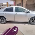 Sidi Mohamed Lemin Lemin - Facebook