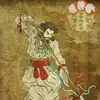幸せをあげる - @sidneygillespie - TikTok