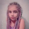 user5685108743492 - @sidney_ponce - TikTok