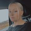 Sidney Rose💕 - @_.sidney._.rose._ - TikTok
