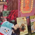 Sid Yip - Facebook