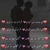 Sidra Abbas - Facebook