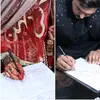 Sidra Haider - @user8682176076754 - TikTok