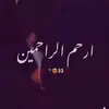 sidra🥰harris - @sidraharris3 - TikTok
