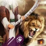 Sidra Shahbaz Mian - Facebook