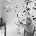 Sidra Qamar - @sidraqamar87 - Instagram