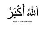 Sidra Abdul Sattar - @sidra_abdul_sattar1 - Instagram