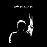 Sidra Sattar - @sidrasattar85 - Instagram