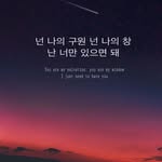 sidrah shaikh - @sidrah2003 - Instagram