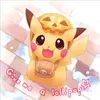 Sienna Maxwell  - @sienna2oo8 - TikTok