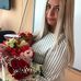 Siena Thomas - Facebook