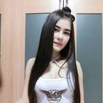 Sienna Bell - Facebook