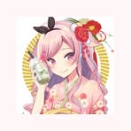 Sienna Chang - Facebook