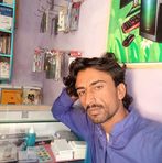 Sana Halla - Facebook