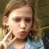 sienna morrison - @siennamorrison2 - TikTok