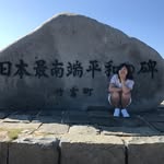 Sienna Wang - @must_be_auty - Instagram