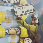 Sienna Wang - @siennawang_888 - Instagram
