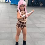 Sienna Watts - Facebook