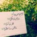 Sara Ali - Facebook