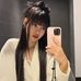 Sierra Avery - Facebook