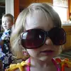 Sierra_Bacon - @sierra_bacon - TikTok