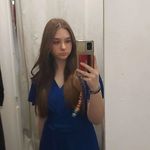 Sierra Howell - @sierra.howell.90 - Instagram