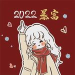 Sierra  WANG - @wangzonyang - Instagram