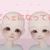 Sierra.Wang - @tfarrczpdvz - TikTok