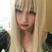 Sierra Wu - Facebook