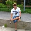 Sieu Lam - @sieulam2 - TikTok