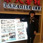 Siew Ching Cheah - @siewchingcheah - Instagram