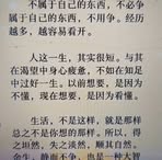 Siew Koon Cheah - Facebook