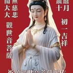 Siew Ping Liew - Facebook