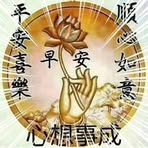 Siew Mui - Facebook